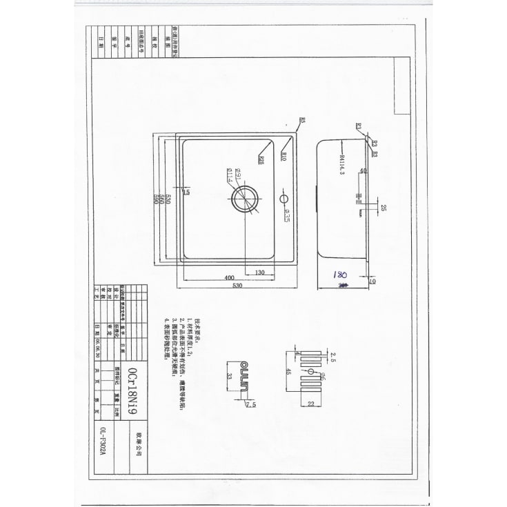 Secher Vejle BK1 køkkenvask, 59x53 cm, rustfrit stål