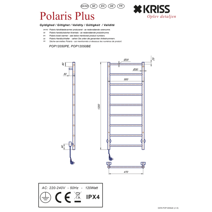 Kriss Polaris Plus håndklædetørrer, el, 50x120 cm, børstet rustfrit stål