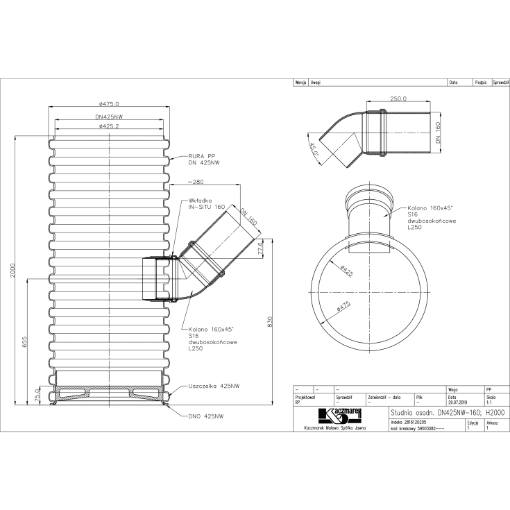 Sandfangsbrønd 425x160 mm, PP,  vandlås, 70 liter