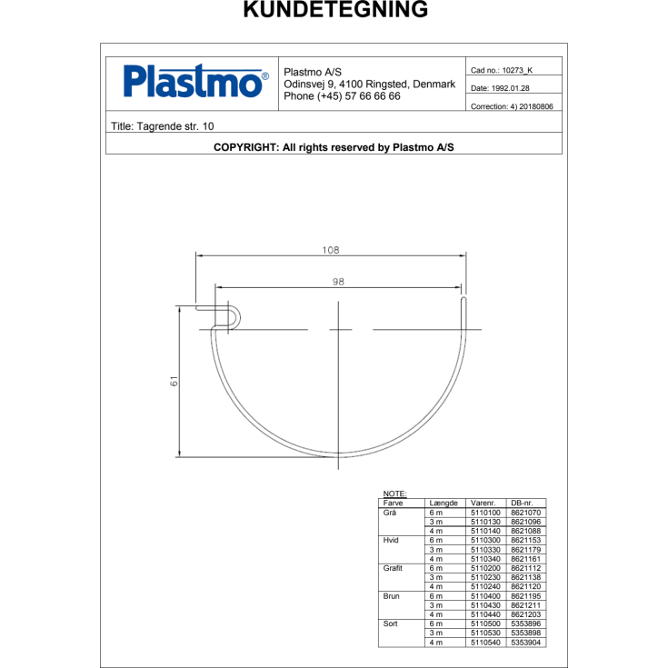 Plastmo tagrende nr. 10 á 6 meter, hvid