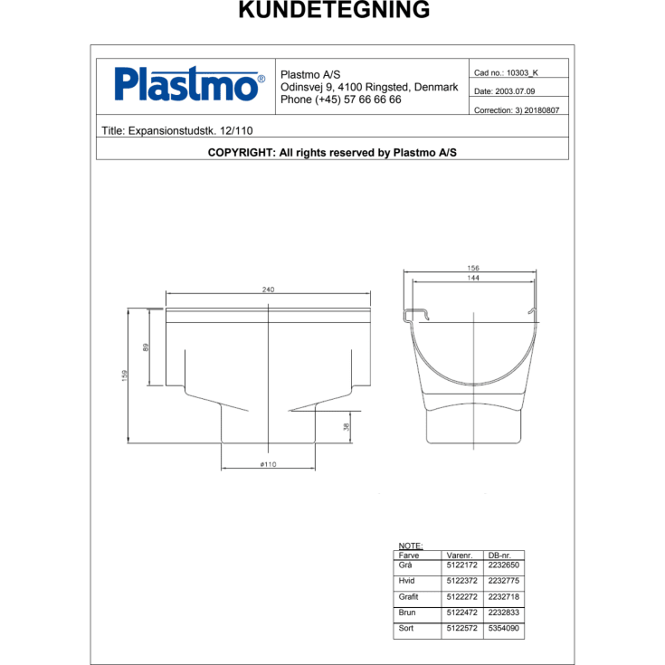 Plastmo ekspansionstudstykke nr. 12 / 110mm, grå