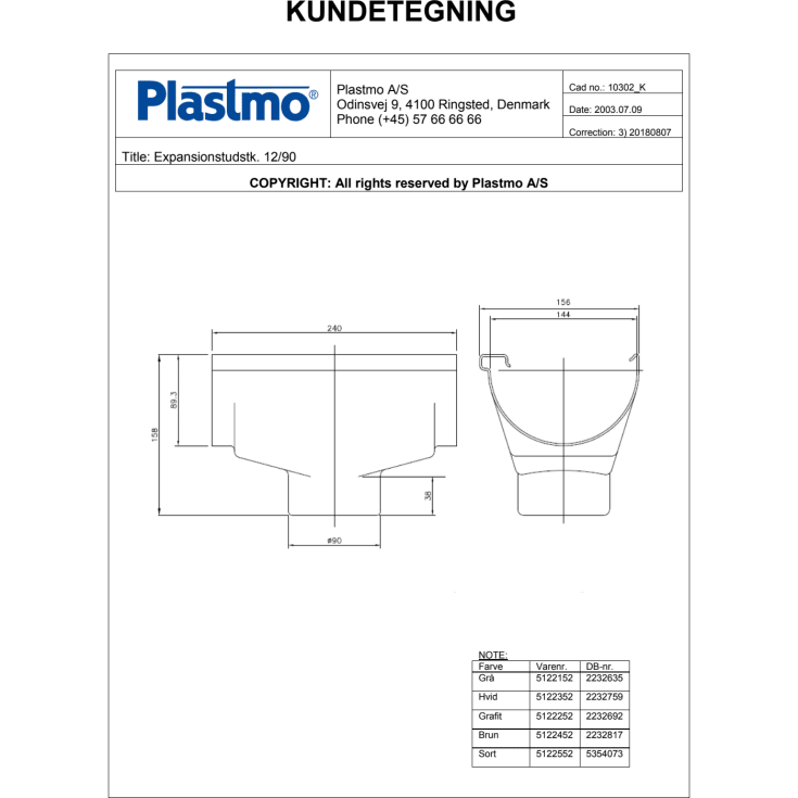 Plastmo ekspansionstudstykke nr. 12 / 90 mm, sort