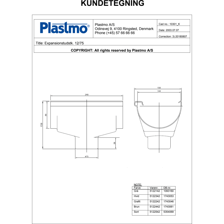 Plastmo ekspansionstudstykke nr. 12 / 75 mm, sort
