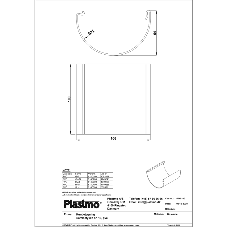 Plastmo samlestykke nr. 10, grå