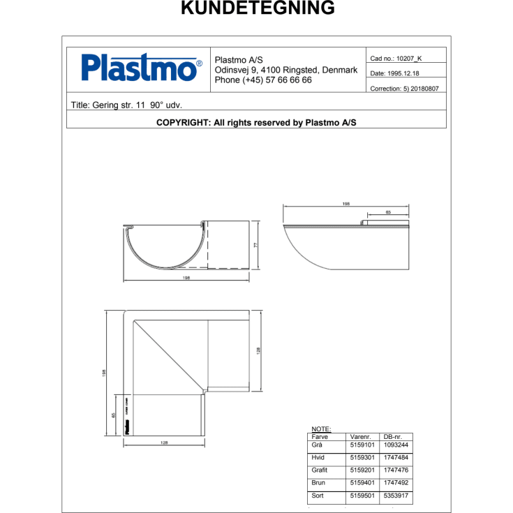 Plastmo udvendig gering nr. 11, sort