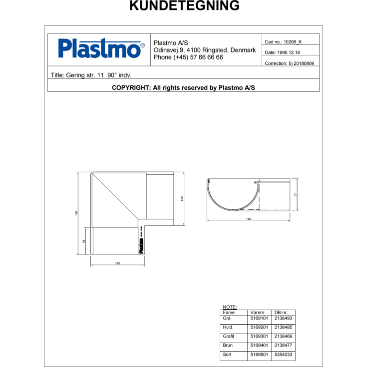 Plastmo indvendig gering nr. 11 / 90 grader, brun