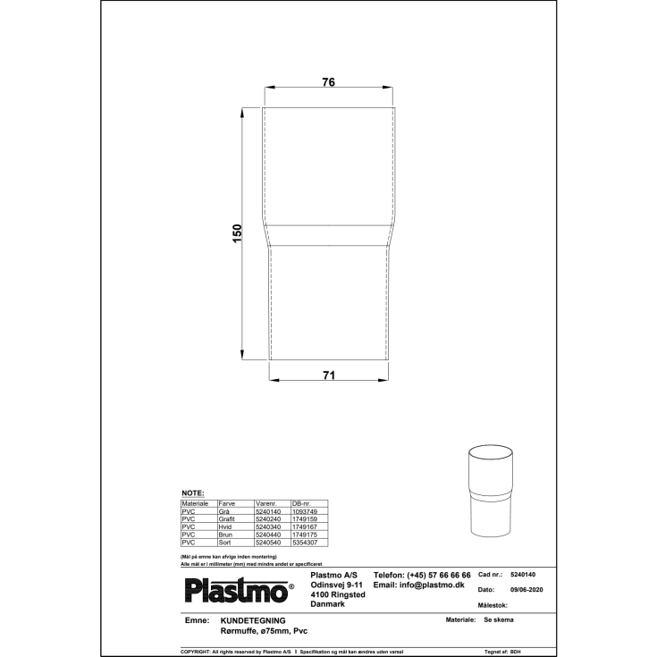 Plastmo rørsamlemuffe 75 mm, grå
