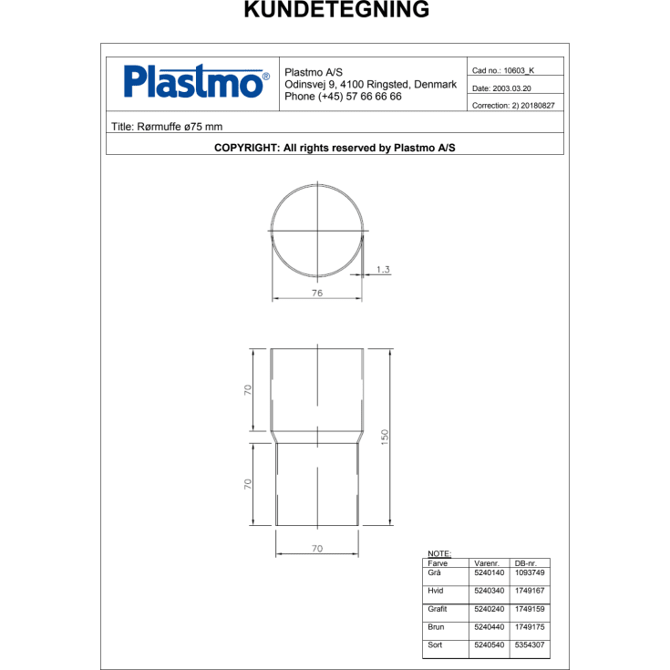 Plastmo rørsamlemuffe 75 mm, grafit