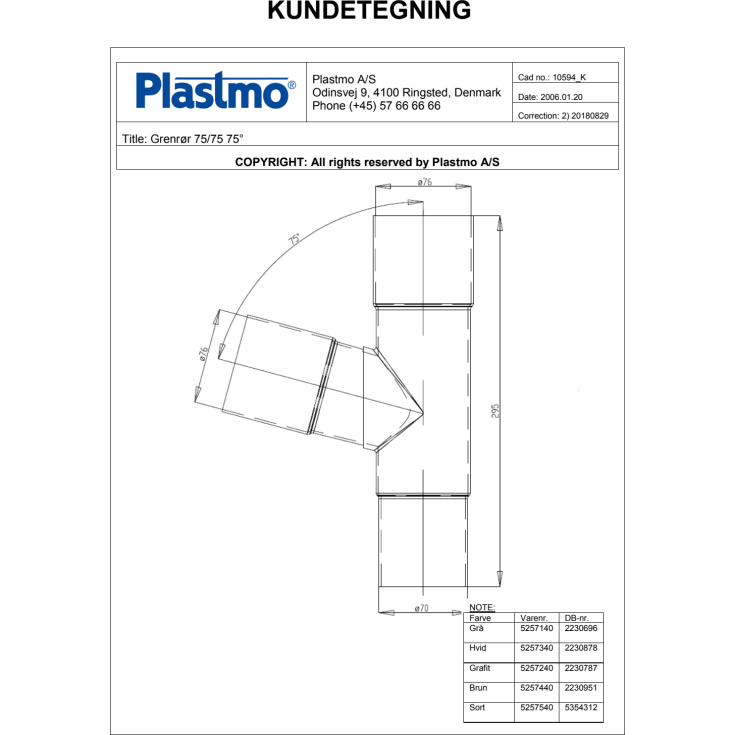 Plastmo grenrør 75 grader / 75 mm, grå