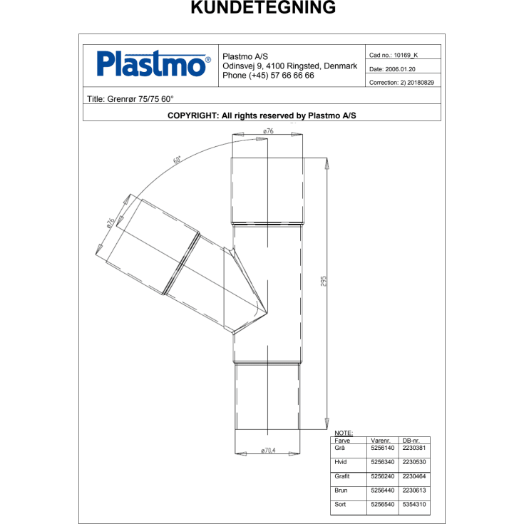 Plastmo grenrør 60 grader / 75 mm, sort