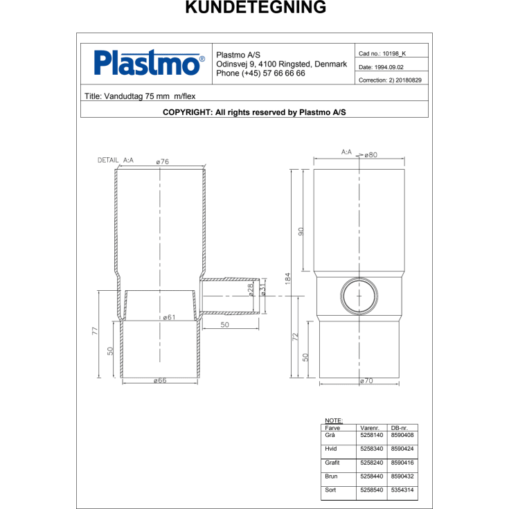 Plastmo vandudtag m/flexslange 75 mm, sort