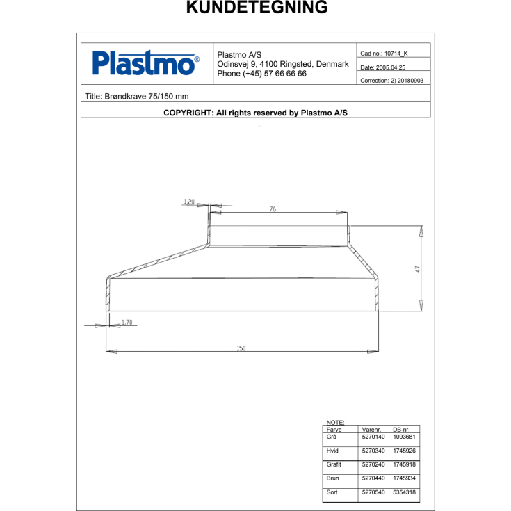 Plastmo brøndkrave i brun med nedløb Ø75 x 150 mm