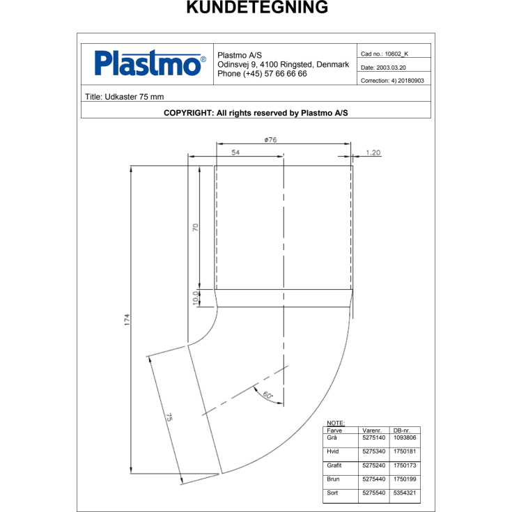 Plastmo udkaster 75 mm, grå