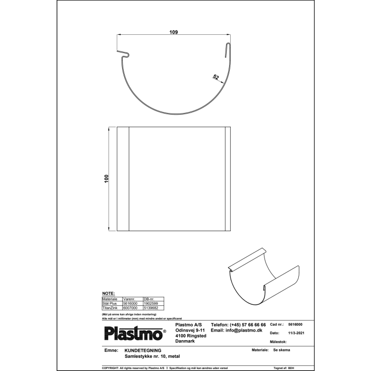 Plastmo samlestykke nr. 10, stål plus