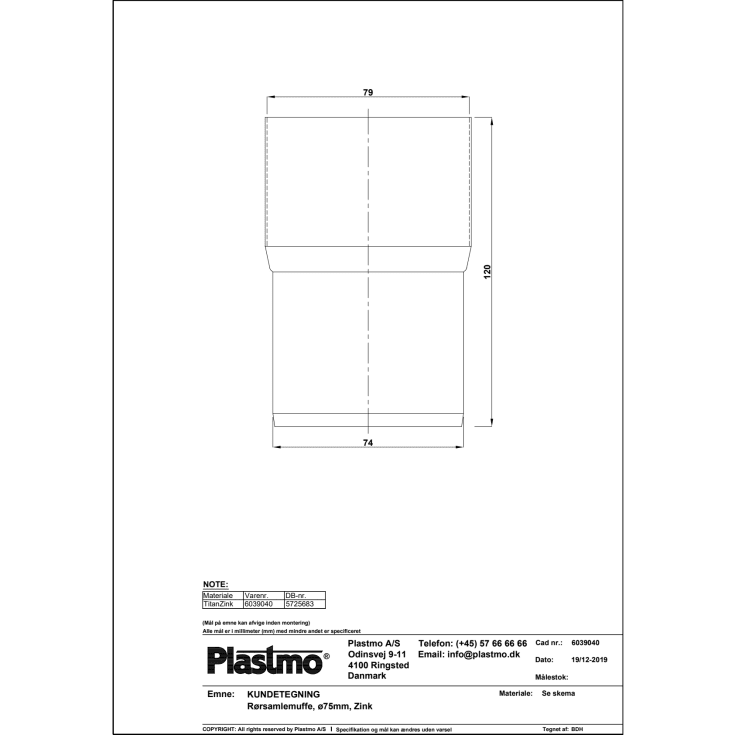 75 mm rørkobling sinkplast