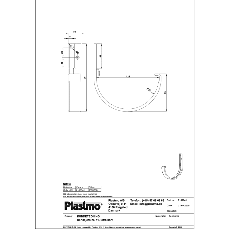 25 stk Plastmo rendejern nr. 11, ultra kort, galvaniseret