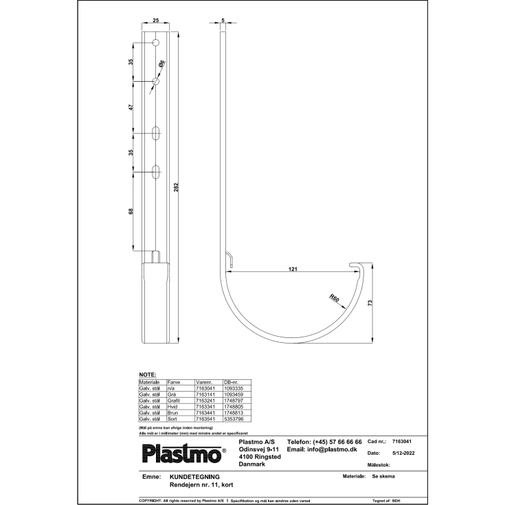 Plastmo rendejern nr. 11, kort, hvid