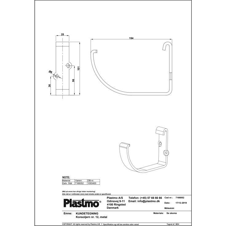 Plastmo konsoljern nr. 12, galvaniseret