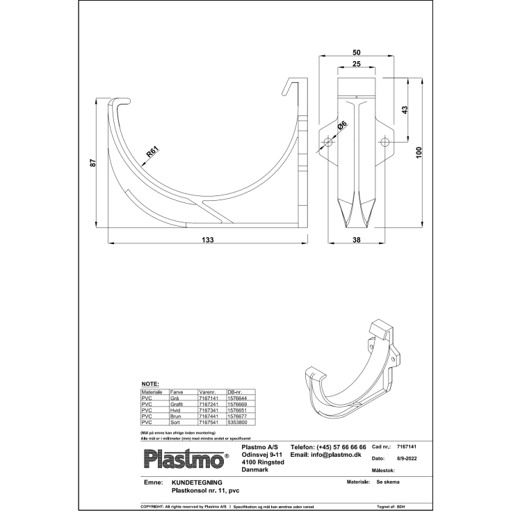 Plastmo plastkonsol nr. 11, grå