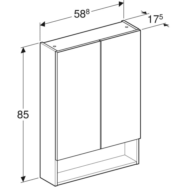 Ifö Spira Pro spejlskab 58,8x85 cm, mat hvid