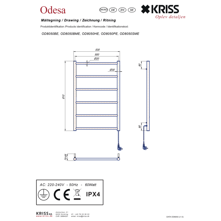 Kriss Odesa håndklædetørrer, el, 53x81 cm, børstet guld