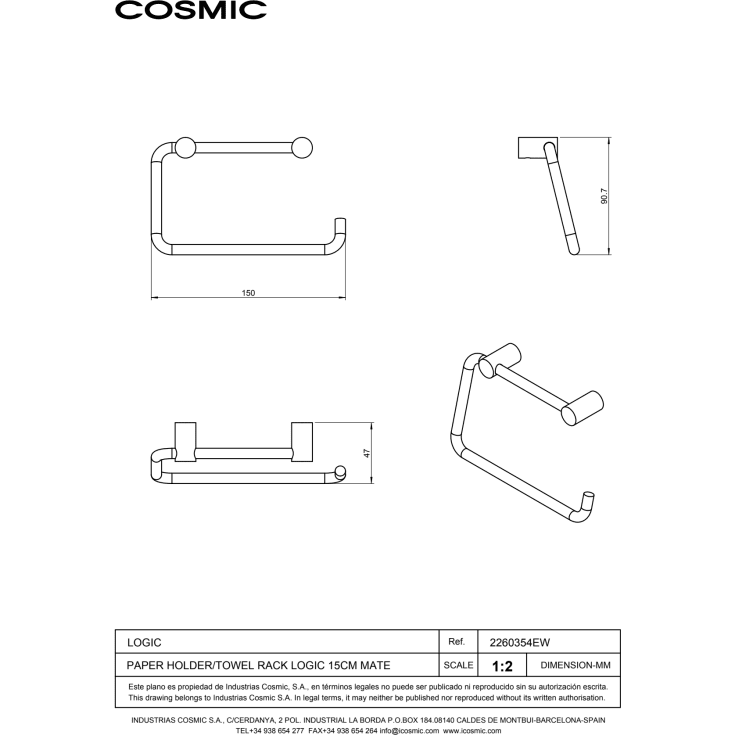 Cosmic Logic dorullholder, børstet rustfritt stål