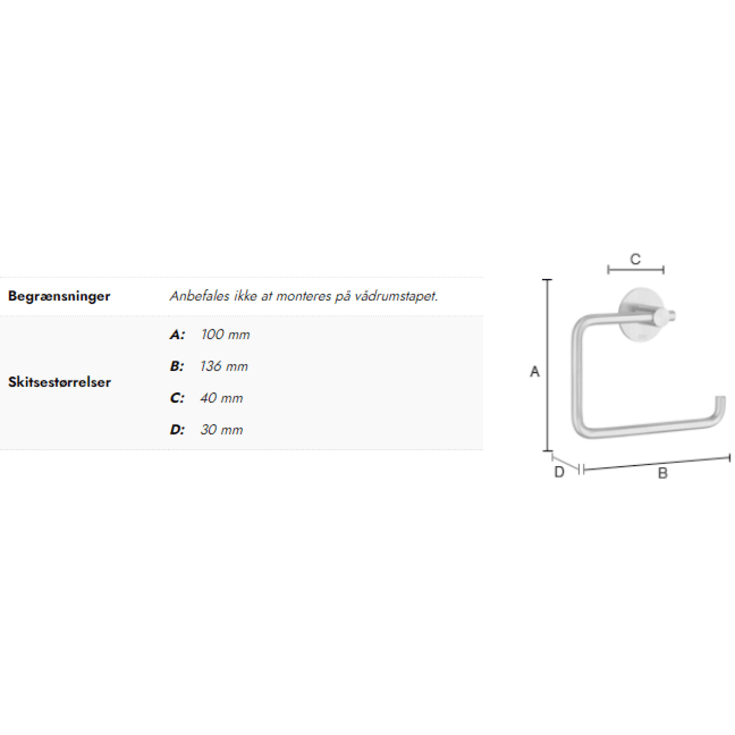Beslagsboden toiletrulleholder, børstet rustfrit stål