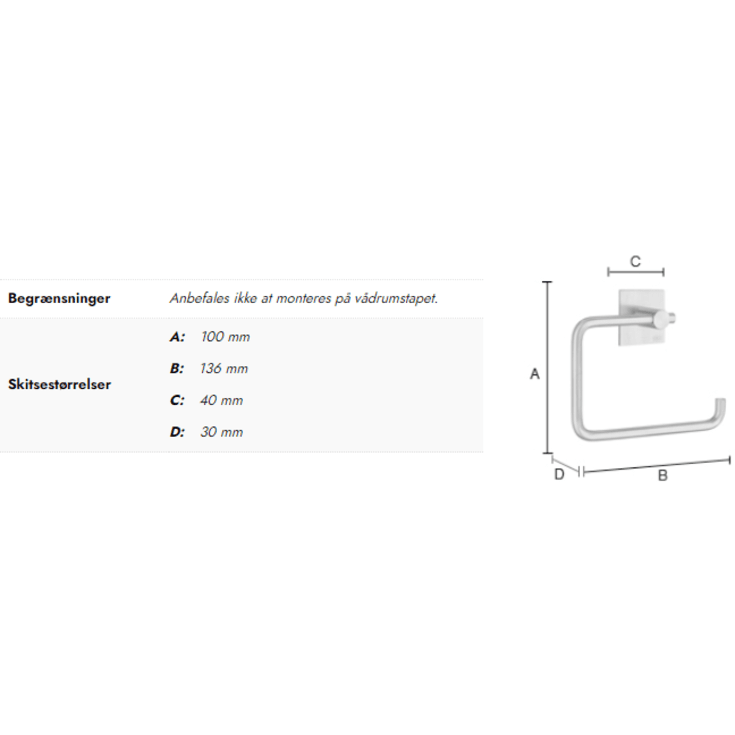 Beslagsboden toiletrulleholder, børstet rustfrit stål