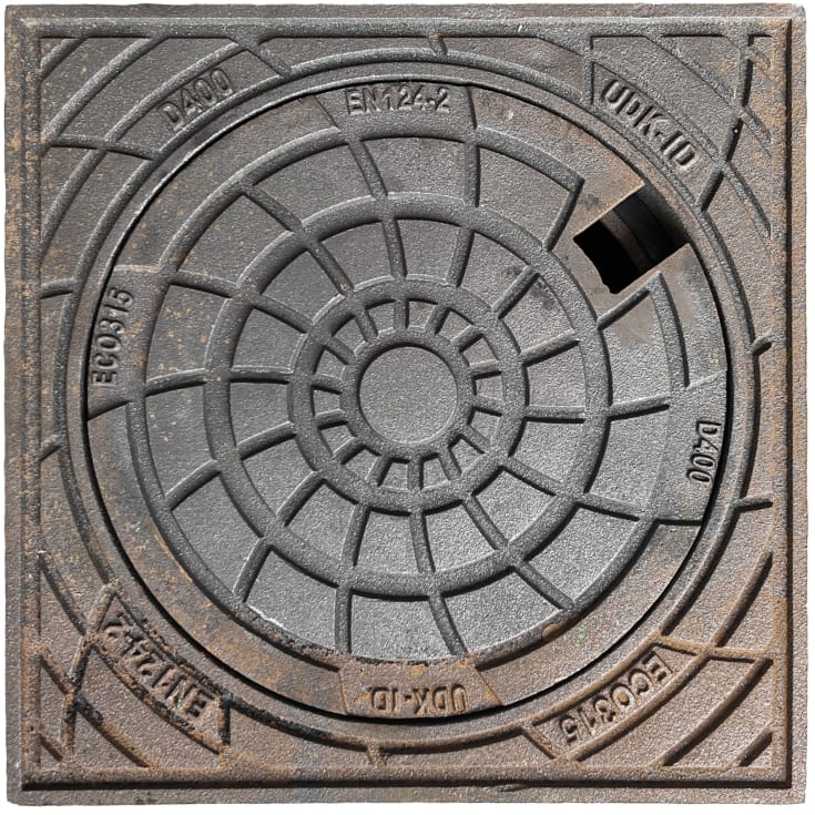 Ulefos 315 x 250 mm karm/dæksel m/lås, firk., fast, 40 t, SG