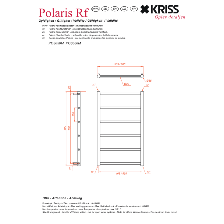 Kriss Polaris handdukstork, kombi, 60x80 cm, rostfritt stål