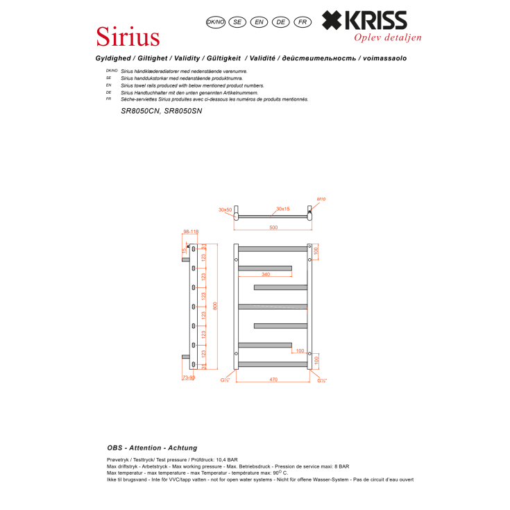 Kriss Sirius håndklædetørrer, kombi, 50x80 cm, sort