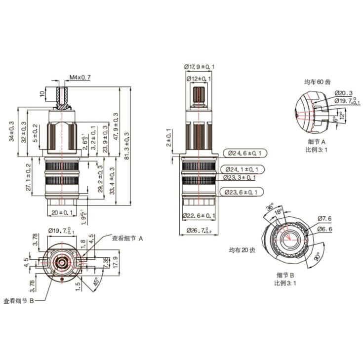 AM.PM kartouche , 27 mm til brusearmatur