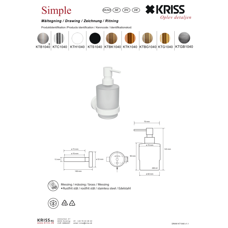 Kriss Simple såpedispenser, messing