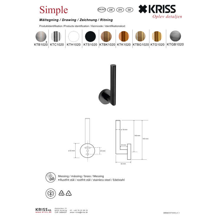 Kriss Simple reservpappershållare, mässing