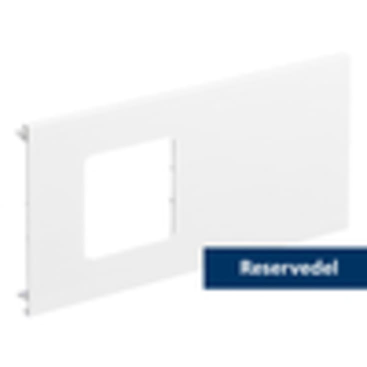 Lågudsnit 1 SO/BRH 132 PH