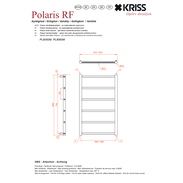 Kriss Polaris håndklædetørrer, kombi, 60x80 cm, rustfrit stål