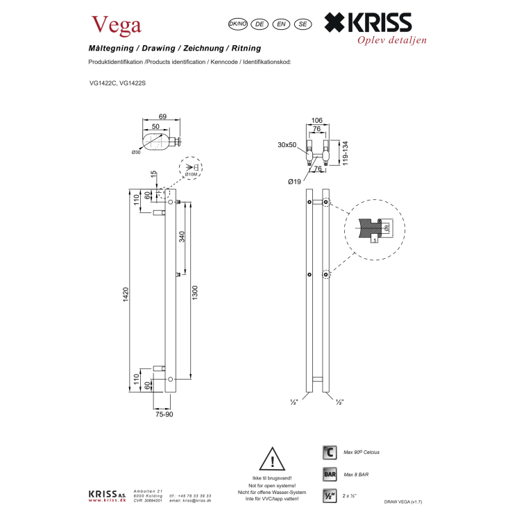 Kriss Vega håndklædetørrer, kombi, 10,6x142 cm, sort