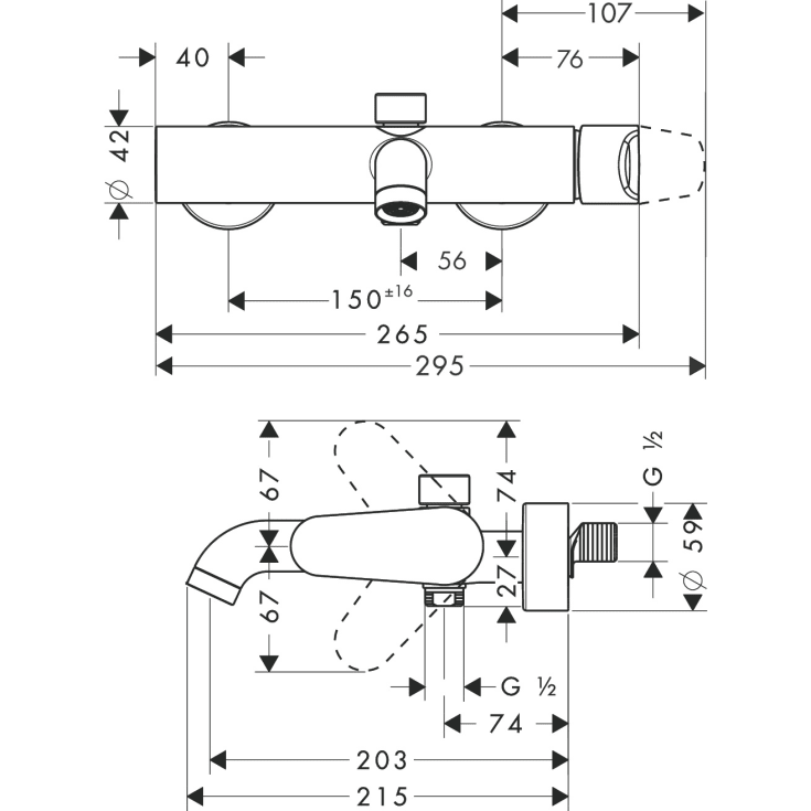 Axor Citterio M kararmatur, krom