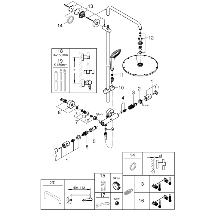 Grohe Euphoria 310 brusesæt, stål