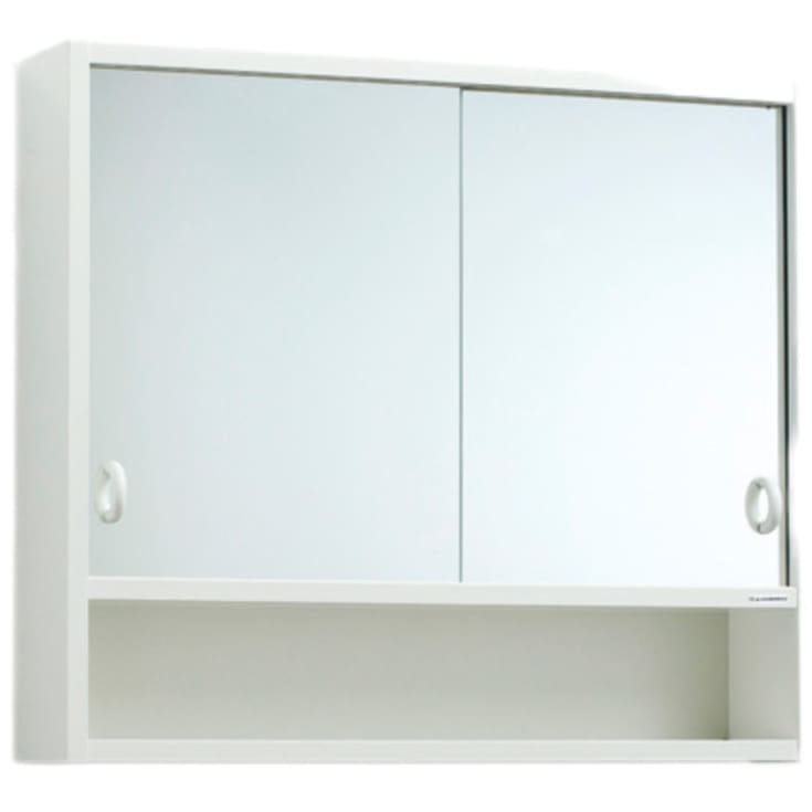 Svedbergs A60 spegelskåp, 60x52 cm, vit