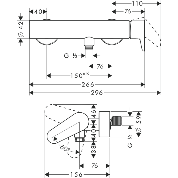 Axor Citterio M brusearmatur, krom