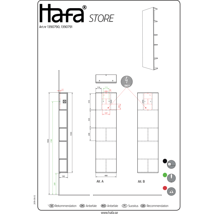 Hafa Store speil med oppbevaring, 100x70 cm