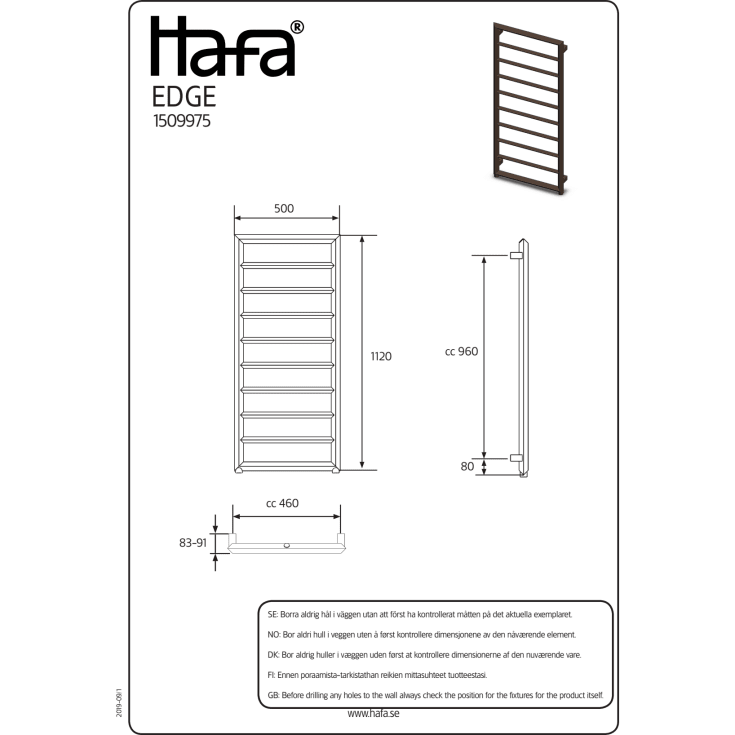 Hafa Edge håndkletørker, kombi, 50x112 cm, brun