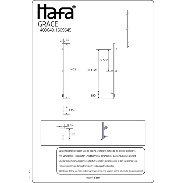Hafa Grace håndkletørker, el, 7,5x140,5 cm, sort