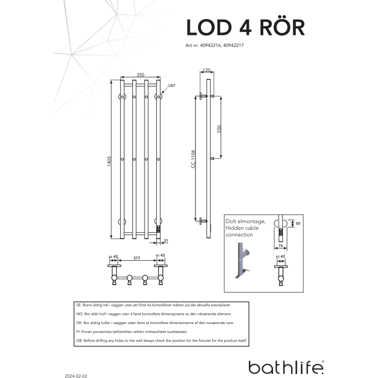 Bathlife Lod håndkletørker, el, 34,6x140,5 cm, polert stål