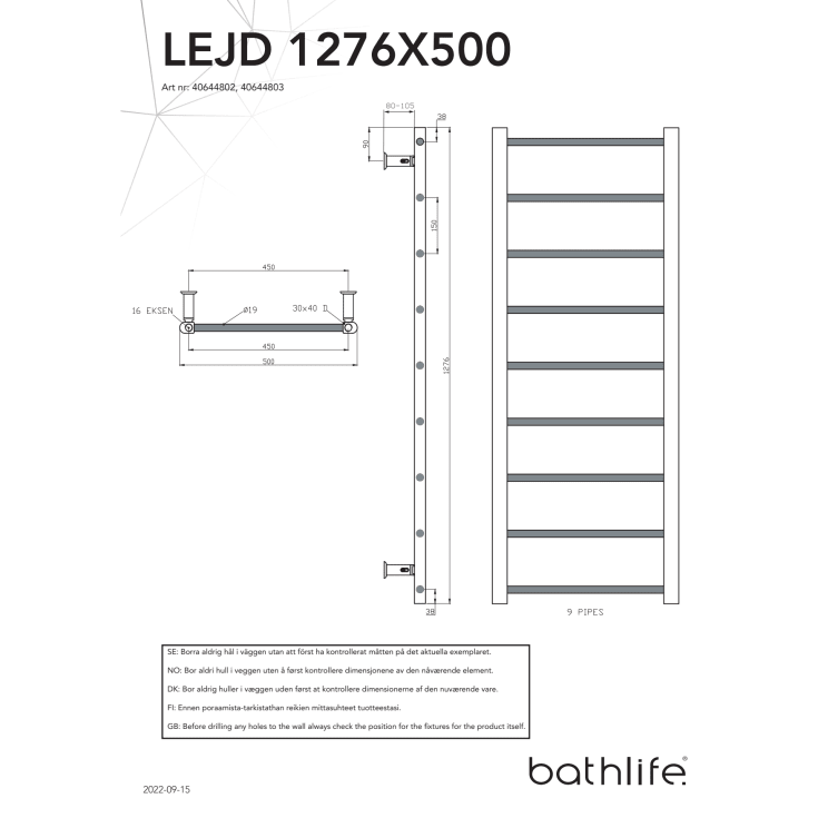 Bathlife Lejd håndkletørker, el, 127,6x50 cm, krom