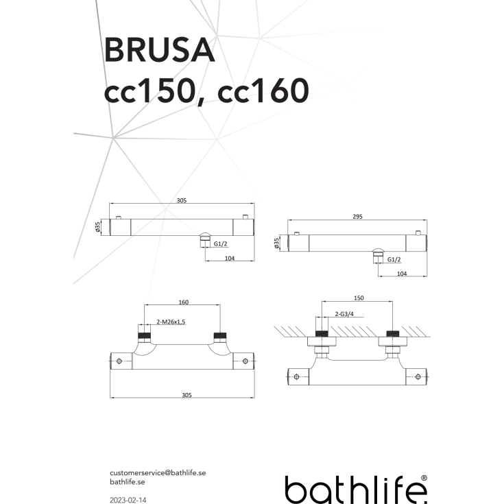Bathlife Brusa dusjbatteri, sort
