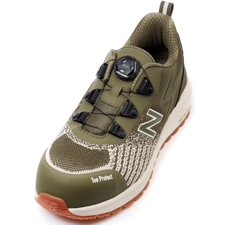 New Balance Speedware BOA sikkerhedssko S1P, Olive, 45,5