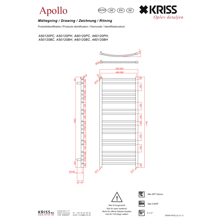 Kriss Apollo håndklædetørrer, kombi, 60x118 cm, krom