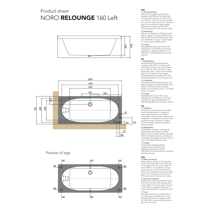 Noro Relounge boblebad Platinum, venstre, 1600x700 mm, akryl, hvit